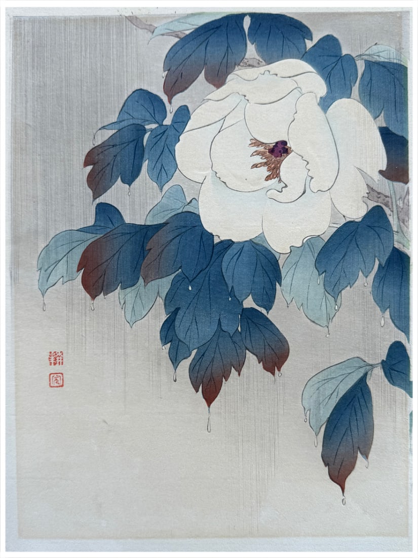 Japanese woodblock Print Shoda Koho: Japanese woodblock Print by Shoda Koho Peonies in Rain