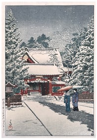 Japanese woodblock Print Kawase Hasui