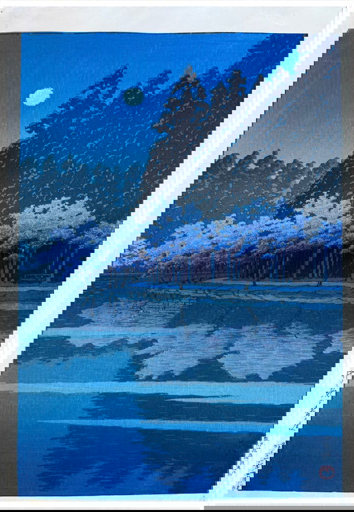 Japanese woodblock Print Kawase Hasui (1 of 4)