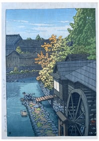 Japanese woodblock Print Kawase Hasui