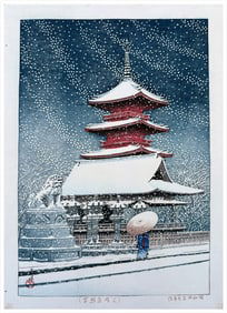 Japanese woodblock Print Kawase Hasui