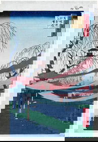 Japanese woodblock Print Utagawa Hiroshige