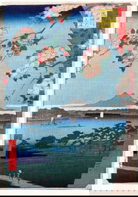 Japanese woodblock Print Utagawa Hiroshige