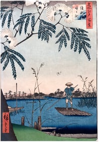 Japanese woodblock Print Utagawa Hiroshige