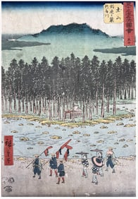 Japanese woodblock Print Utagawa Hiroshige