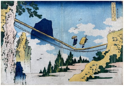Japanese woodblock Print Katsushika Hokusai