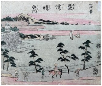 Japanese woodblock Print Katsushika Hokusai