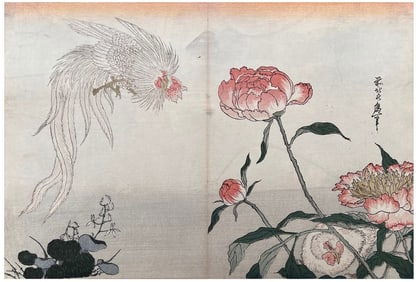 Japanese woodblock Print Katsushika Hokusai