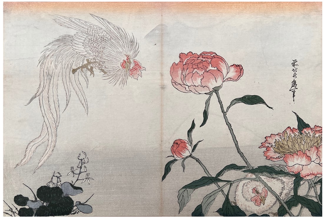 Japanese woodblock Print Katsushika Hokusai: Japanese woodblock Print by Katsushika Hokusai Long Tail Roosters