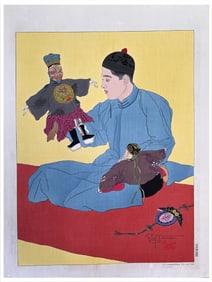 Japanese woodblock Print Paul Jacoulet