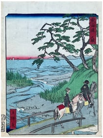 Japanese woodblock Print Utagawa Hiroshige II