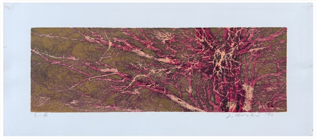 Japanese woodblock Print Joichi Hoshi (1 of 4)