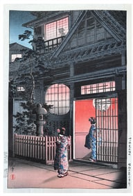 Japanese woodblock Print Tsuchiya Koitsu