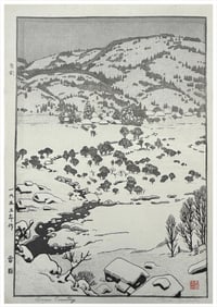 Japanese woodblock Print Toshi Yoshida