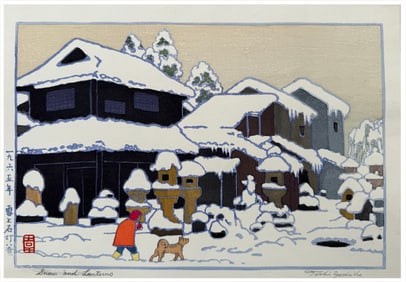Japanese woodblock Print Toshi Yoshida