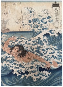 Japanese woodblock Print Utagawa Kuniyoshi