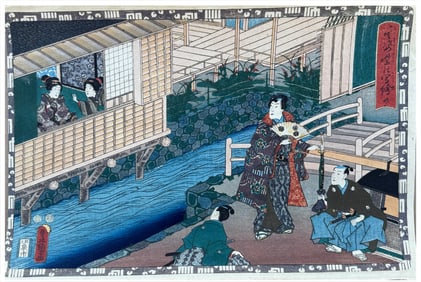Japanese woodblock Print Utagawa Kunisada