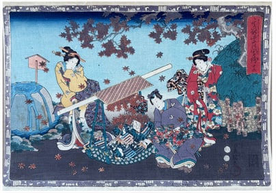 Japanese woodblock Print Utagawa Kunisada