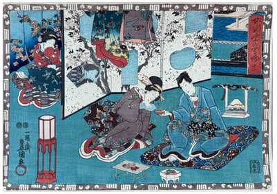 Japanese woodblock Print Utagawa Kunisada