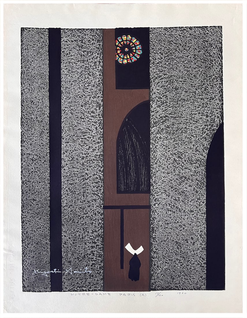 Japanese woodblock Print Kiyoshi Saito (1 of 4)