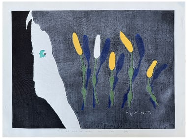 Japanese woodblock Print Kiyoshi Saito