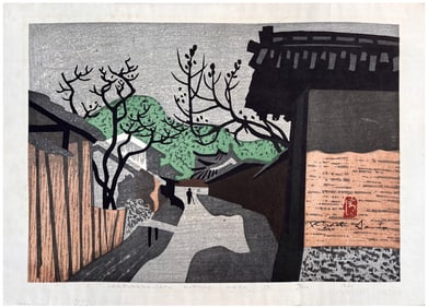 Japanese woodblock Print Kiyoshi Saito