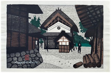 Japanese woodblock Print Kiyoshi Saito