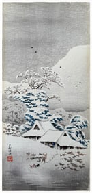 Japanese woodblock Print Hiroaki Takahashi