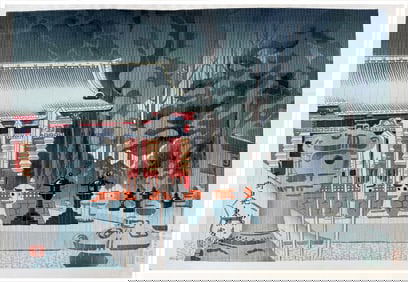 Japanese woodblock Print Tokuriki Tomikichiro