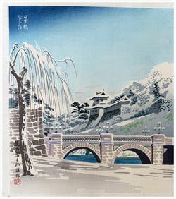 Japanese woodblock Print Tokuriki Tomikichiro