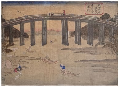 Japanese Hand Painting Ando Hiroshige