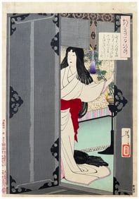 Japanese woodblock Print Tsukioka Yoshitoshi