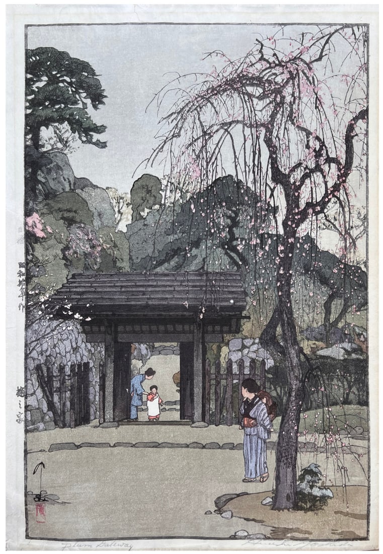 Japanese woodblock Print Hiroshi Yoshida: Japanese woodblock Print by Hiroshi Yoshida Plum Gateway