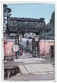 Japanese woodblock Print Hiroshi Yoshida
