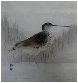 Japanese woodblock Print Okuhara Seiko