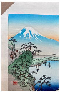 Japanese woodblock Print Unknown Artist: Japanese woodblock Print by Unknown Artist Yui