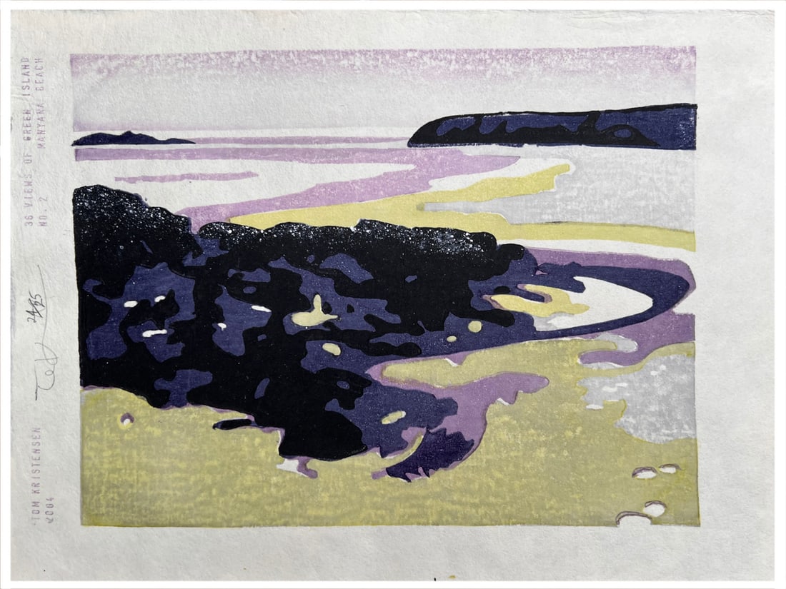 Japanese woodblock Print Tom Kristensen (1 of 4)