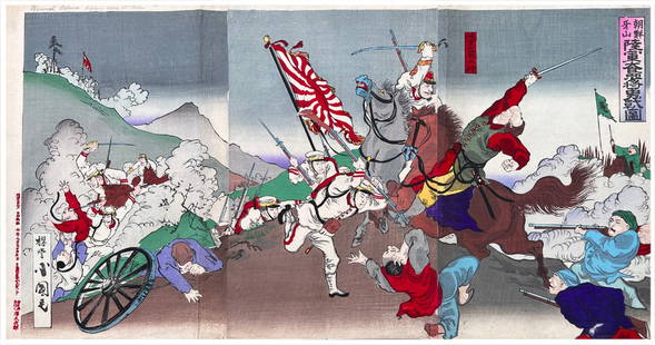Japanese woodblock Print Utagawa Kokunimasa: Japanese woodblock Print by Utagawa Kokunimasa The Battle of Asan