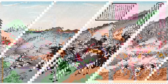Japanese woodblock Print Utagawa Kokunimasa