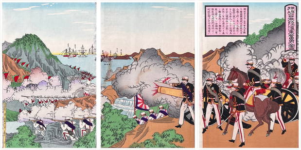 Japanese woodblock Print Utagawa Kokunimasa: Japanese woodblock Print by Utagawa Kokunimasa The Battle of Asan