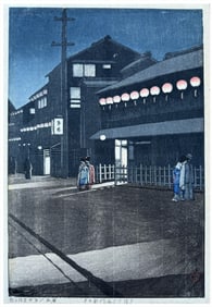Japanese woodblock Print Kawase Hasui