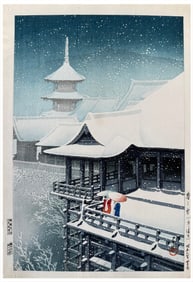 Japanese woodblock Print Kawase Hasui