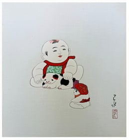 Japanese woodblock Print Kawase Hasui