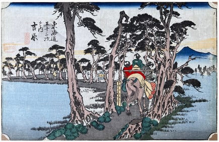 Japanese woodblock Print Ando Hiroshige