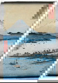 Japanese woodblock Print Utagawa Hiroshige