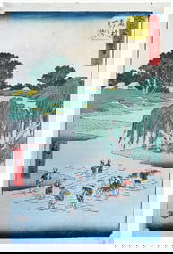 Japanese woodblock Print Utagawa Hiroshige