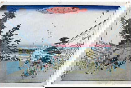 Japanese woodblock Print Utagawa Hiroshige