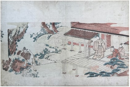 Japanese woodblock Print Katsushika Hokusai