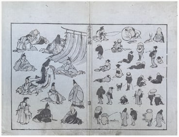 Japanese woodblock Print Katsushika Hokusai