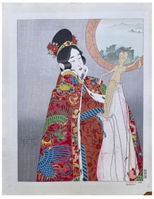 Japanese woodblock Print Paul Jacoulet